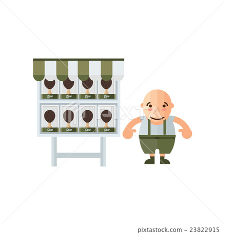 Stock Illustration: man in Fried chicken shop icon, brown Color