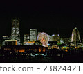 Yokohama night view 23824421