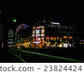 Yokohama World Porters 23824424