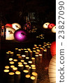 Umbrellas and lanterns 23827090