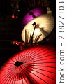 Umbrellas and lanterns 23827103