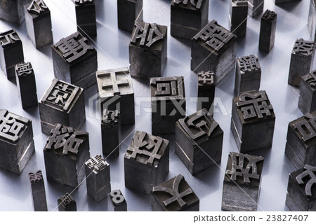 Letterpress Letterpress 23827407