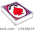 Cardboard box 23838619