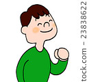 Smile boy 23838622