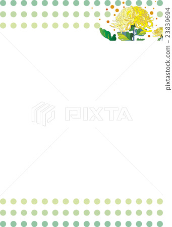 菊花冠軍回來了 菊花冠軍回來了 23839694