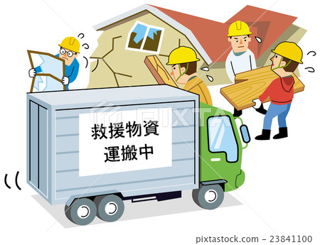 整理救援物資和汽車通過 整理救援物資和汽車通過 23841100