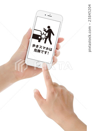 走智能手機 23845204