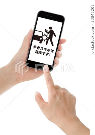 走智能手機 走智能手機 23845205