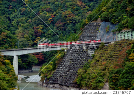 Ikawa Line 23846707