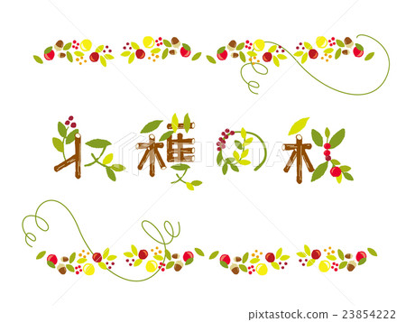 收穫的秋天 23854222