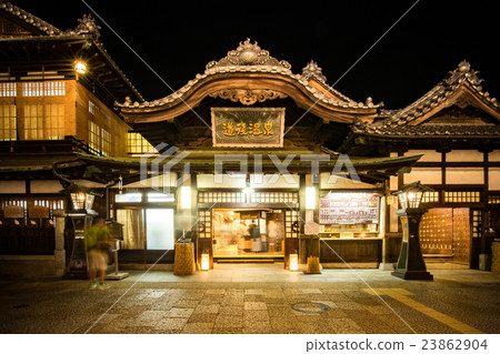 Dogo Onsen Main building Dogo Onsen Main building 23862904