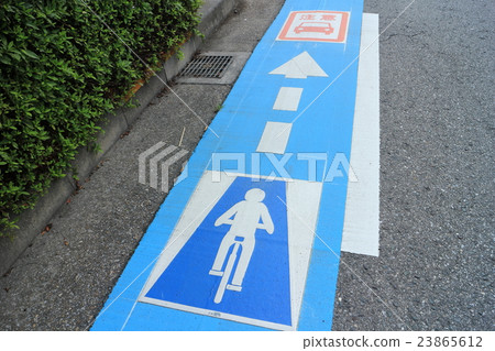 Bicycle exclusive road 23865612