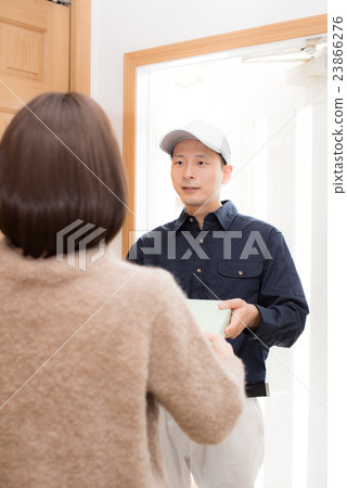 Gifts for gifts 23866276