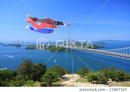 從Washuzan看到的瀨戶大橋橋和鯉魚旗 23867167