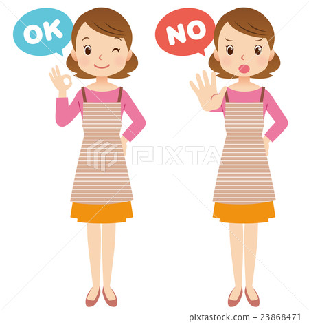 Women pose housewife answer Women pose housewife answer 23868471