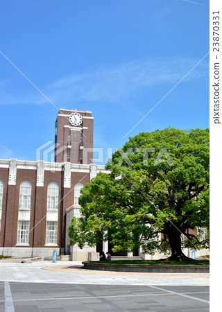 京都大学百年钟楼纪念馆 图库照片