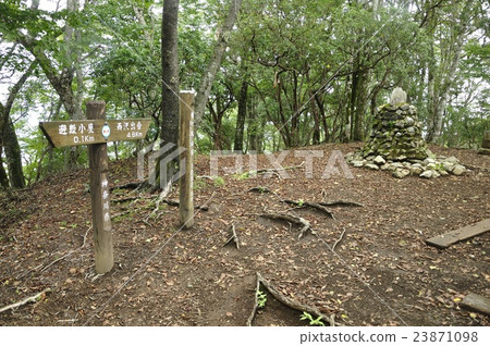 Ryugakuyama-yama 23871098