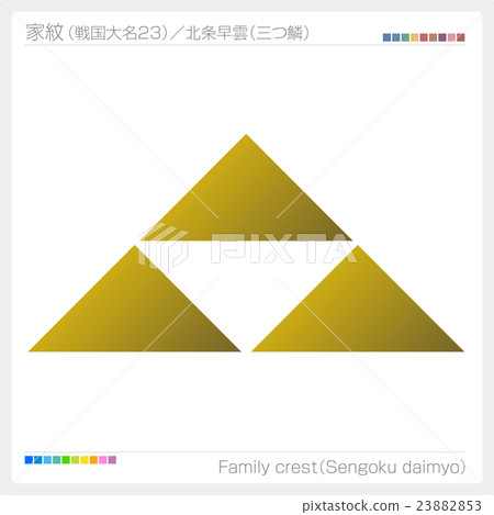 Crest Senten Sengoku Daimyo Hojyo Element 23882853