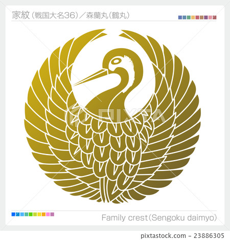 Crest Senten Sengoku Daimyo Morin Ranmaru Crest Senten Sengoku Daimyo Morin Ranmaru 23886305