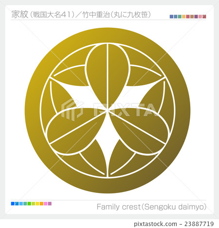 Crest Senten Sengoku Daimyo Shoji Takenaka 23887719