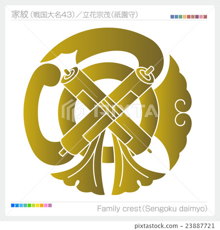 Crest Sengoku Daimyo Osamu Tachibana 23887721