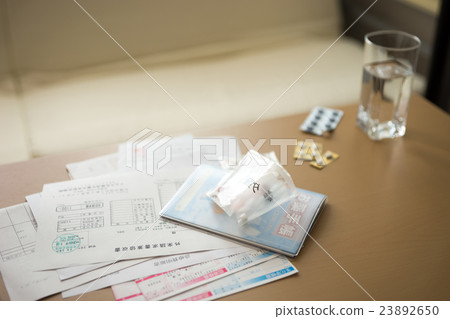 Illness / bad physical condition image 23892650
