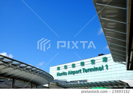 Narita Airport Terminal 1 23893182