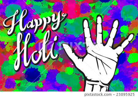 illustration of abstract colorful Happy Holi illustration of abstract colorful Happy Holi 23895925