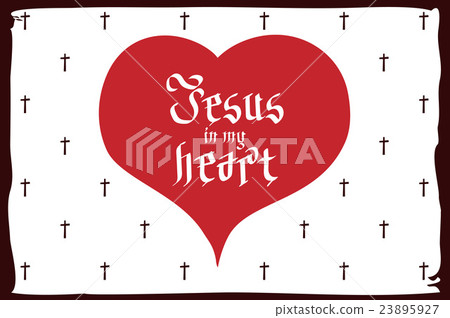gothic Bible lettering. Christian art. Jesus in my gothic Bible lettering. Christian art. Jesus in my 23895927