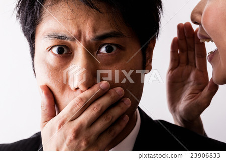 A man whipped, surprising, a secret A man whipped, surprising, a secret 23906833