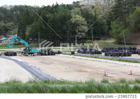 Great East Japan Earthquake Decontamination work in Iitate Village Great East Japan Earthquake Decontamination work in Iitate Village 23907723