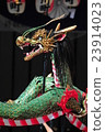 Dragon dancing 23914023