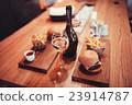 fast food set big hamburger and french fries  23914787
