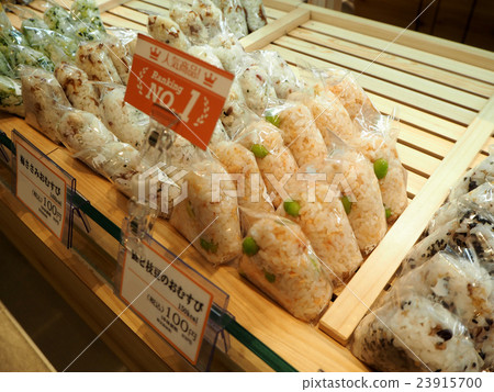 Japanese food, rice ball (onigiri) 23915700