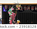 Dragon dancing 23918128