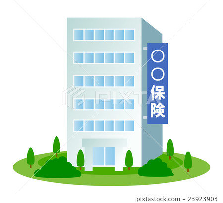 保險公司大樓 23923903