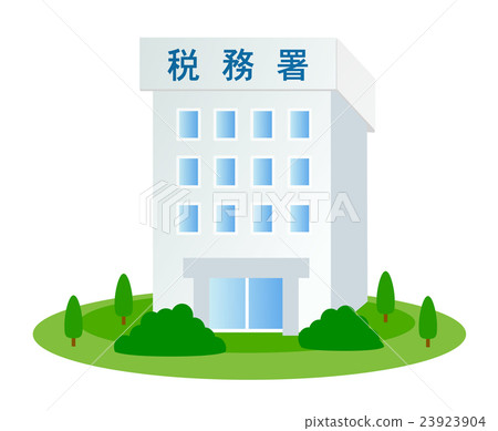 稅務所的建設 23923904