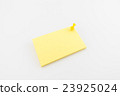 Blank business card with soft shadows. 23925024