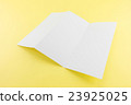 Blank Trifold white template paper on yellow background with soft shadows. 23925025