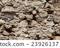 Wall from large stone textured basalt.  23926137