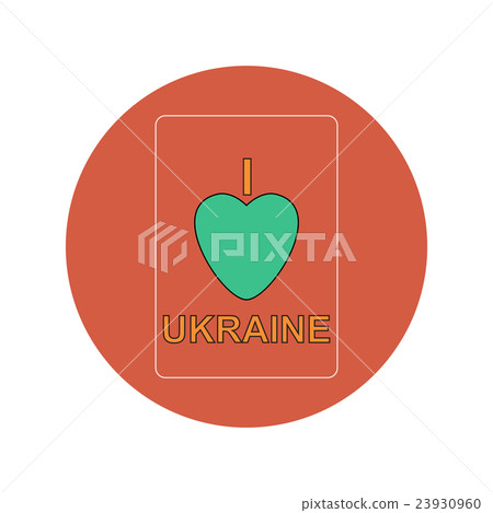 Vector illustration in flat design of Love Ukraine - Stock Illustration ...