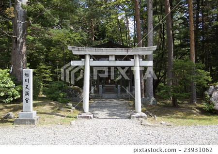 Asahikawa Tenman-myeon 23931062