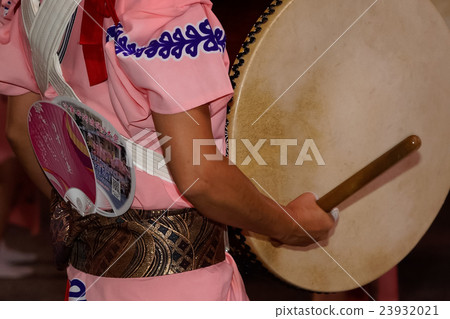 Taiko no Tatsujin 23932021