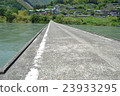Iwama's Settlement Bridge ② 23933295