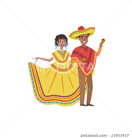 Couple In Mexican National Clothes 23933437