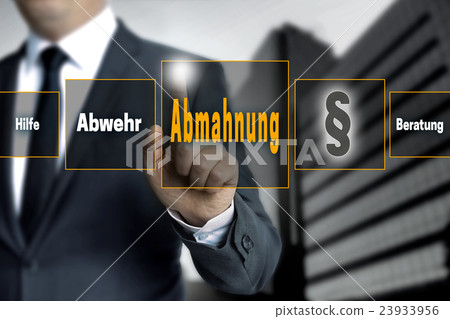 Abmahnung (in german warning, help, defense; advice) touchscreen 23933956