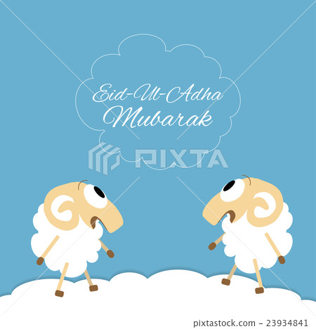 Eid-al-adha greeting card 23934841