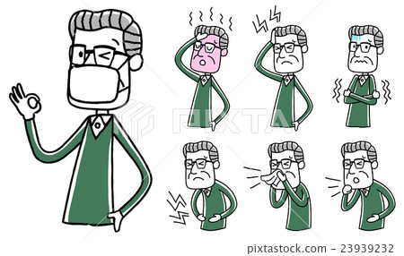 Senior male: bad condition, set 23939232