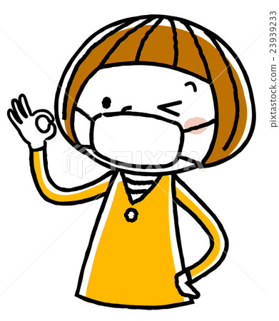 Girls: Mask 23939233