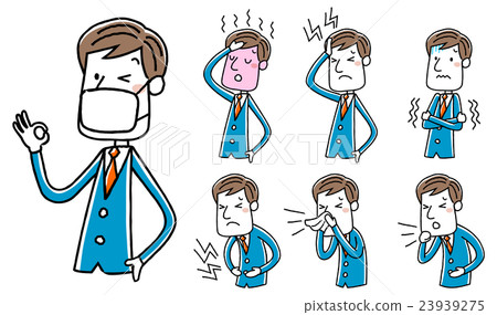 Businessman Poor Physical Condition Set Stock Illustration 23939275 Pixta